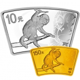 2016丙申猴年扇形金银币