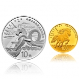 内蒙古自治区成立70周年金银纪念币