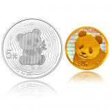 中国熊猫金币发行35周年金银币