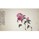 高强《木芙蓉》2平尺