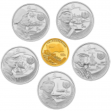 中国解放军建军90周年金银纪念币