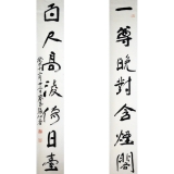 张公者《一尊晚风含烟阁 百尺高凌倚日台》5平尺