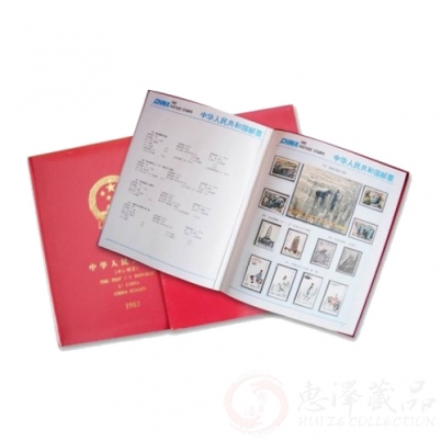 1983年邮票年册