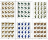 2017年《凤（文物）》特种邮票