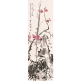 贾广健《二十里中香不断》 105×35cm