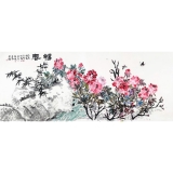 郭石夫《春畅》四尺对开