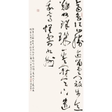 徐健《书法七》138cm×67cm