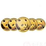 2018版熊猫金币5枚套装