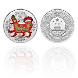 2018狗年生肖150克彩色银币