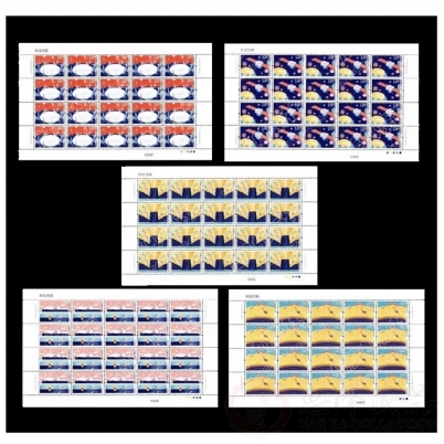 《科技创新》纪念邮票