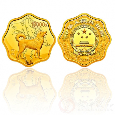2018狗年生肖1公斤梅花形本色金币