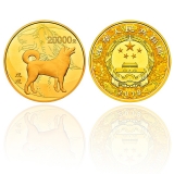 2018狗年生肖2公斤圆形本色金币