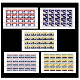 《科技创新》纪念邮票