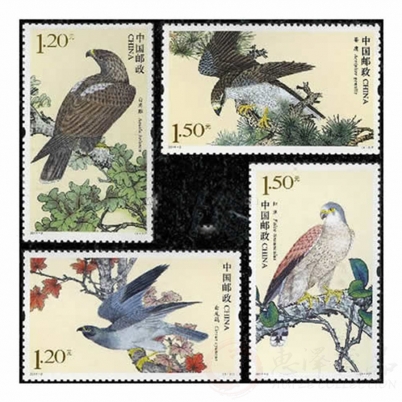 2014-2 猛禽（T）套票