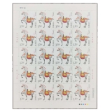 2014马年生肖整版票