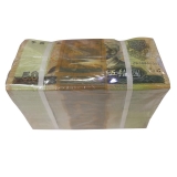 第四套人民币90版50元整捆（千连号）