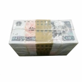 第四套人民币80年10元整捆（千连张）