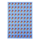 第一轮生肖邮票虎整版