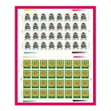 第二轮生肖邮票蛇整版