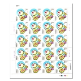 第三轮生肖邮票（兔）整版