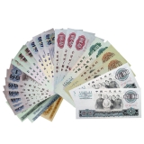 第三套人民币中全套(24张)