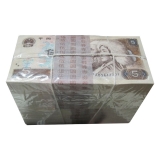 第四套人民币80年5元整捆（千连张）