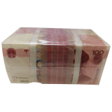 第五套人民币99年100元整捆