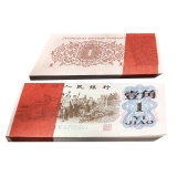 第三套蓝三冠一角百连整刀