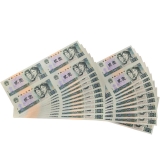 第四套人民币2元四连体十连号