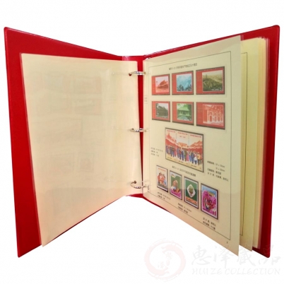 编号邮票大全(1970年-1973年)