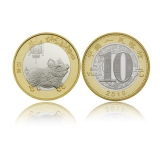 2019生肖猪年纪念币