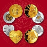2016年吉祥文化金银纪念币大全套