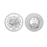 中华人民共和国成立70周年1公斤银币