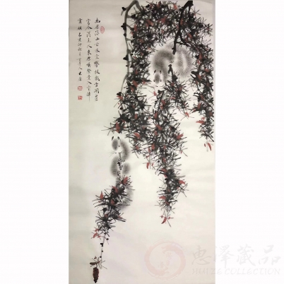 薛大庸《松鼠13》100*50cm