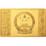 2020年鼠年生肖长方形150克金币