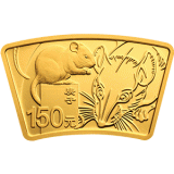 2020年鼠年生肖扇形金银币套装