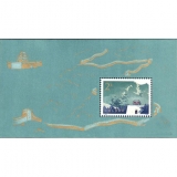 T38M 万里长城（小型张）