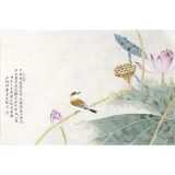 刘换天没骨花鸟-留看年年 43cmx66cm