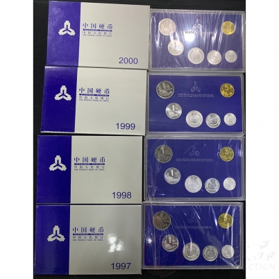 1997年-2000年硬币套装