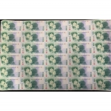 【已被捡漏】中国银行成立100周年澳门整版30连体（澳门荷花整版钞）-4338号