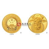 2021年牛年生肖金银币 500克圆形金质纪念币