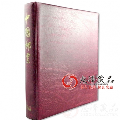 NC09 普票大全（含豪华册）