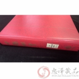 伪满洲国邮票大全套