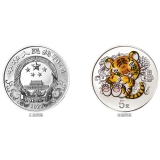 2022中国壬寅（虎）年金银纪念币  15克圆形银质纪念币